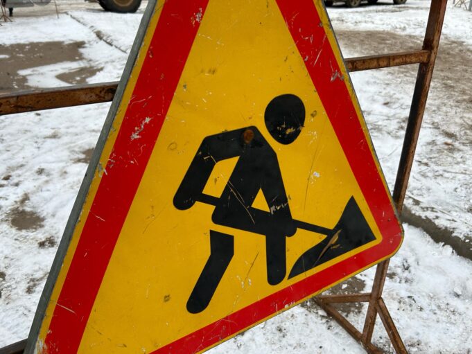 Сквозное движение по улице Солнечной в Рыбинске перекроют