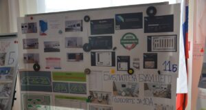 В школе №10 старшеклассники подготовили семь проектов преобразования учебных пространств