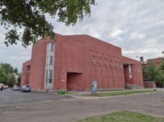 В Рыбинске пройдет презентация анимационного сериала