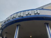 Закон не писан: в Рыбинске сотрудница магазина продавала алкоголь несовершеннолетним