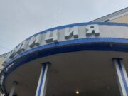 Двое рыбинцев обнесли квартиру своего друга