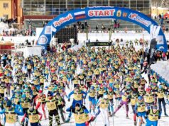 Регистрацию болельщиков на Ростех Деминский марафон продлили до 27 февраля