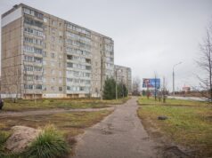 В Рыбинске в 2024-м году отремонтируют девять тротуаров