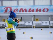 В Демино пройдет этап спартакиады учащихся по биатлону