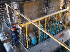 В Рыбинске отремонтируют один из котлов котельной «Веретье»