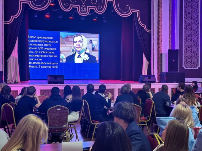 В Рыбинске хотят возродить КВН