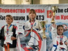 Спортсменка из Рыбинска стала победительницей соревнований по киокушин каратэ