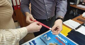 В Рыбинске выдают браслеты болельщиков Ростех Деминского марафона