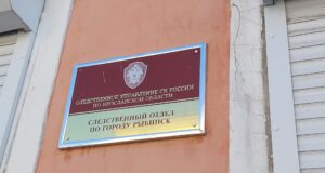 Жителя Рыбинска задержали по подозрению в убийстве