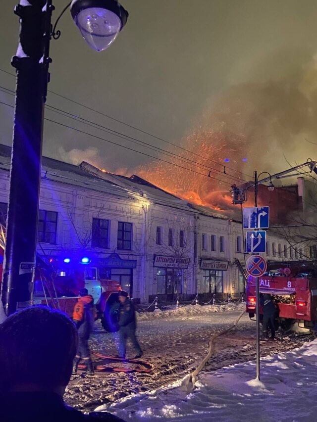 Крупный пожар в историческом центре Рыбинска