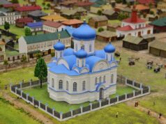 Рыбинские музеи вошли в число лучших в стране