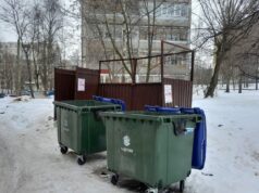 В Ярославской области установят четкие требования к обустройству и содержанию контейнерных площадок