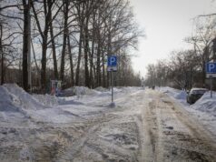 В Рыбинске оштрафуют предпринимателей за неубранные дороги и крыши