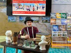 Посетители выставки «Россия» узнали о литературном потенциале Рыбинска