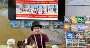 Посетители выставки «Россия» узнали о литературном потенциале Рыбинска