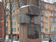 В Рыбинске состоится митинг, посвященный 35-летию вывода войск из Афганистана