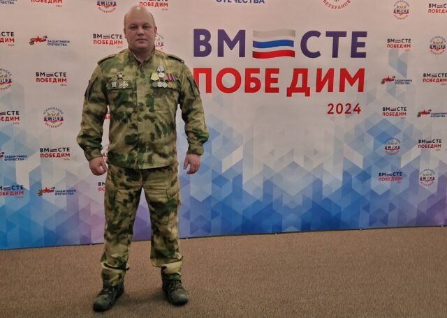 Рыбинца наградили медалью «За отвагу»