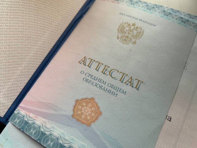 Обществознание, информатика и биология: одиннадцатиклассники определились с выбором предметов на ЕГЭ