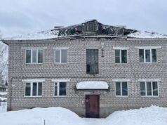 В многоквартирном доме под Рыбинском обвалилась крыша