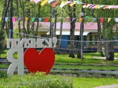 В Рыбинске стартовало бронирование путевок в летние оздоровительные лагеря