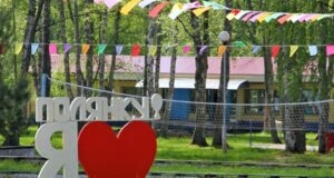 В Рыбинске стартовало бронирование путевок в летние оздоровительные лагеря