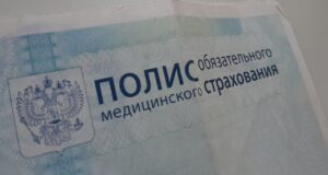 Рыбинцам на заметку: как в этом году можно пройти диспансеризацию