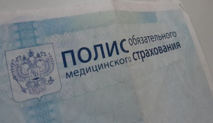 Рыбинцам на заметку: как в этом году можно пройти диспансеризацию