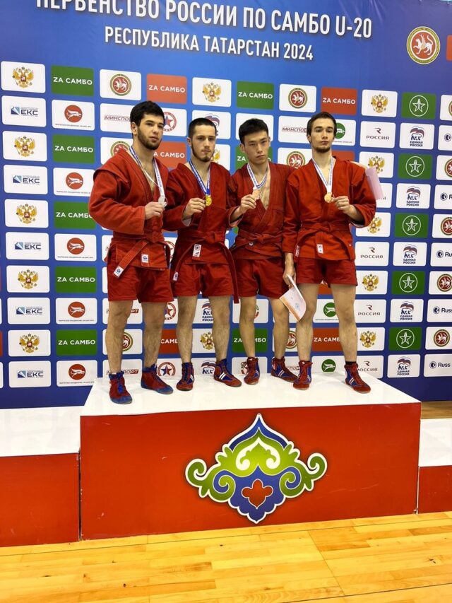 Сурем Мирзоашрафов завоевал золото первенства России по самбо