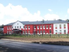 Современная площадка для воркаута появится в Копаево в этом году