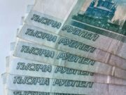 Рыбинец добился выплат за то, что получил профессиональное заболевание