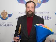 Рыбинцев приглашают на презентацию книги в музей «Литературный город»