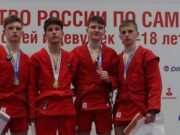Рыбинский борец стал бронзовым призером Первенства России по самбо