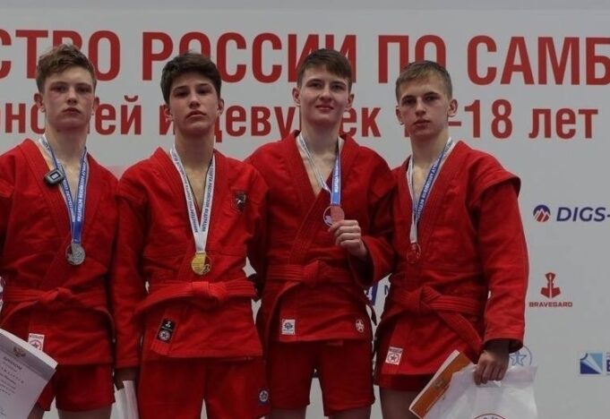 Рыбинский борец стал бронзовым призером Первенства России по самбо