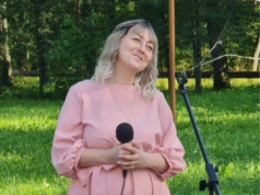 В Рыбинске пройдет благотворительный концерт в поддержку педагога музыкальной школы №1