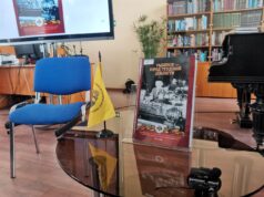 В БИЦ «Радуга» прошла презентация альманаха «Рыбинск – город трудовой доблести»