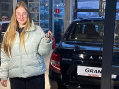 Победительница викторины ФКГС «Поверь в мечту!» получила ключи от автомобиля