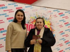 Участниками первого розыгрыша викторины ФКГС в Ростовском районе стали 12 тысяч человек