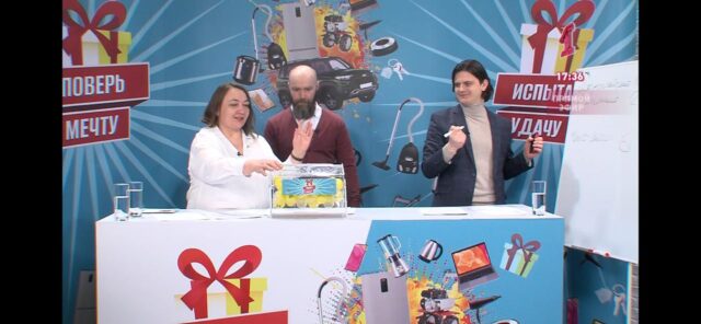 Три автомобиля и квартиру в Ярославле сегодня разыграют в эфире телеканала «Первый Ярославский»