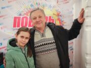 63 тысячи жителей Рыбинска стали участниками викторины ФКГС «Поверь в мечту!» в первый день