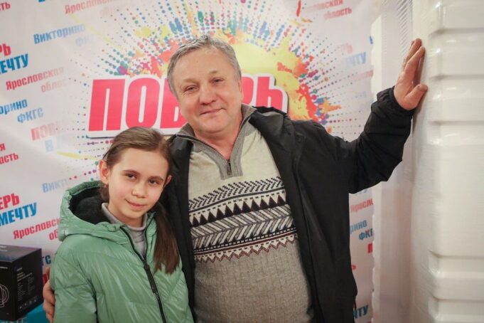 63 тысячи жителей Рыбинска стали участниками викторины ФКГС «Поверь в мечту!» в первый день