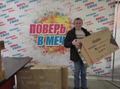 124 подарка выиграли первомайцы в викторине ФКГС «Поверь в мечту!»