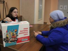 Сертификаты в экопарк, телевизоры, посуду и другие подарки выиграли более 300 жителей Рыбинского района