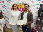 Участие в первом розыгрыше викторины ФКГС «Поверь в мечту!» приняли 13 тысяч жителей Тутаевского района