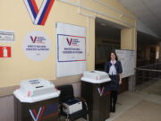 Явка избирателей в Ярославской области по итогам второго дня голосования составила 56 процентов