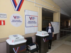 Явка избирателей в Ярославской области по итогам второго дня голосования составила 56 процентов