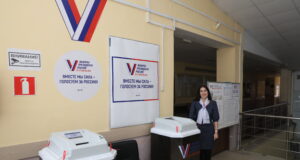 Явка избирателей в Ярославской области по итогам второго дня голосования составила 56 процентов