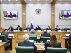 Создание кампуса «Меркурий» обсудили в Совете Федерации