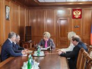 В Москве состоялась рабочая встреча Михаила Евраева и Валентины Матвиенко