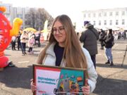 16 тысяч подарков получили победители викторины ФКГС «Поверь в мечту!»