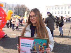 16 тысяч подарков получили победители викторины ФКГС «Поверь в мечту!»